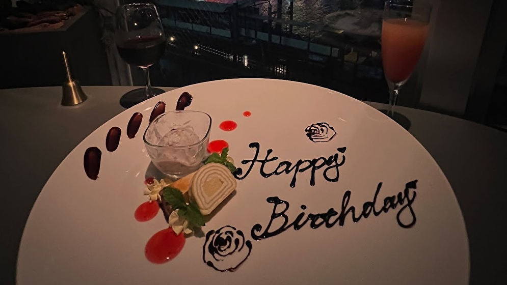 記念日も誕生日も、ふたりだけのスペシャルイベントに