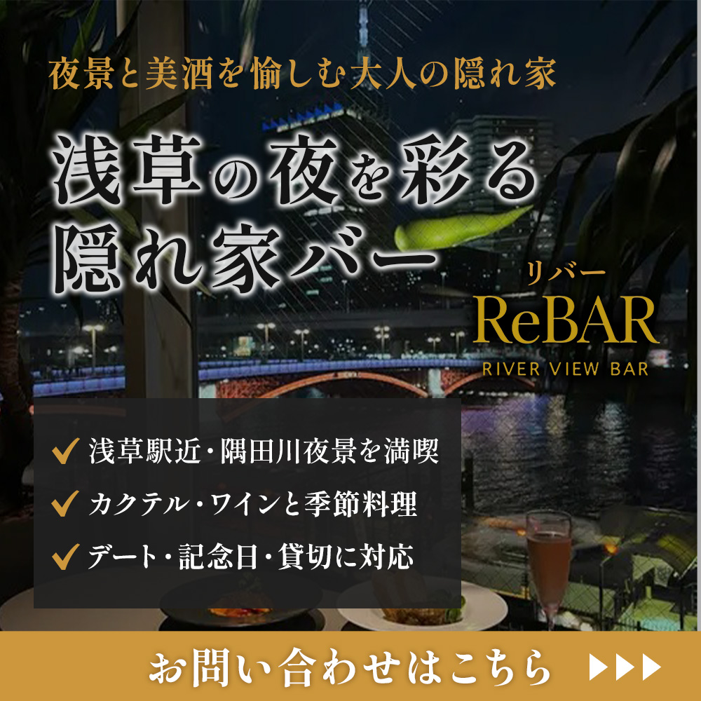 modal_banner